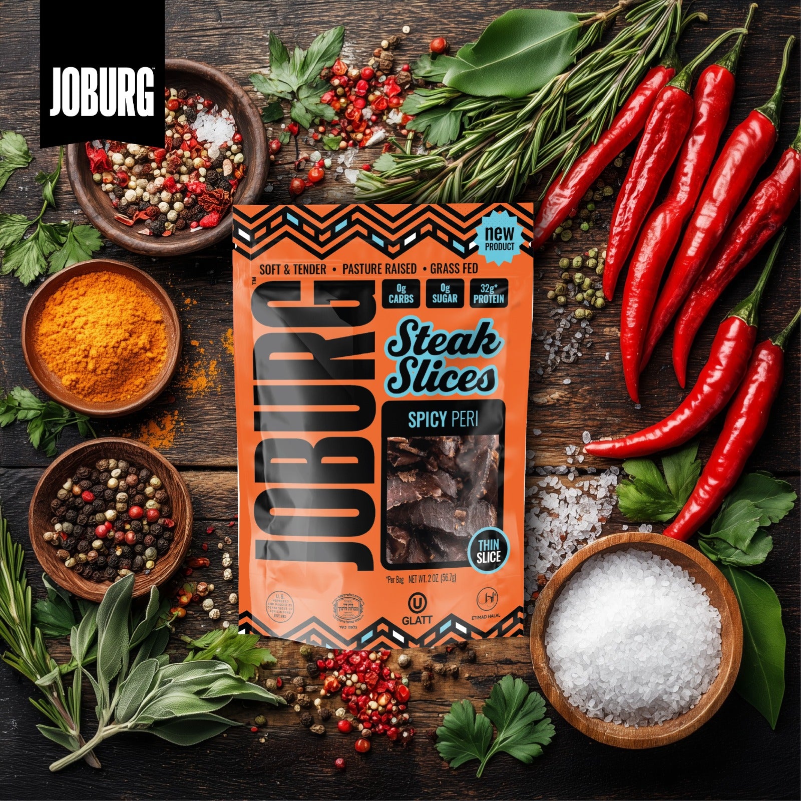 ぽぷり♡牛タン皮細切れジャーキー300g✖︎5ふりかけ粗め200g✖︎5 Spicy Peri Steak Slices